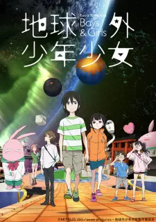 Gambar Anime Chikyuugai Shounen Shoujo