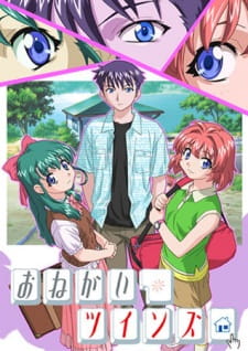 Poster Anime Onegai☆Twins