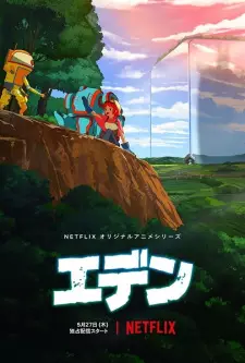Gambar Anime Eden (ONA)