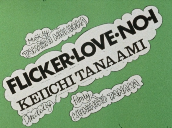 Poster Anime: Flicker Love No.1