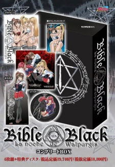 Poster Anime Bible Black: Imari Ryoujoku Genba