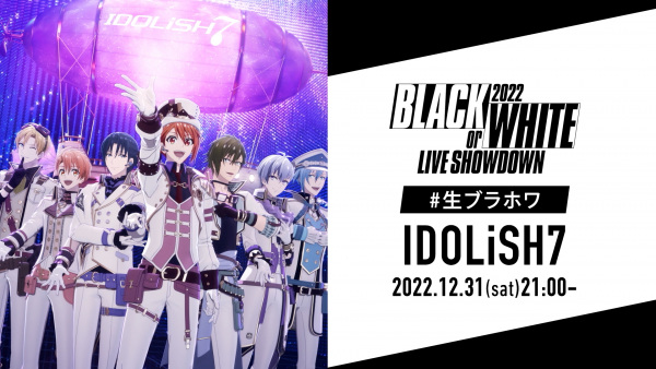 Anime image: TOMORROW EViDENCE