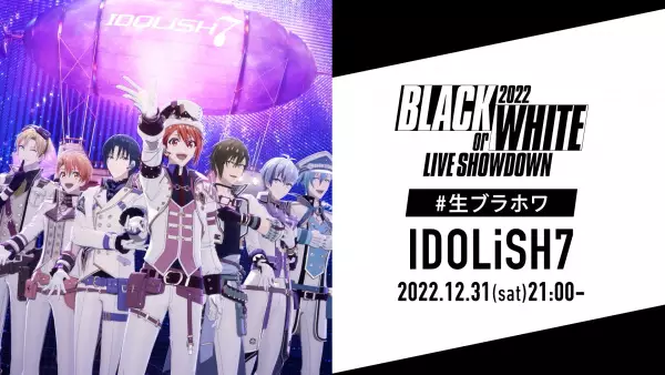 Gambar Anime: TOMORROW EViDENCE