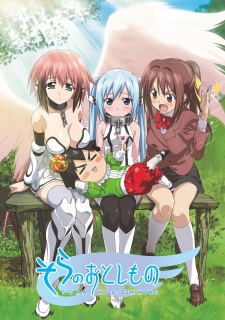 Poster Anime Sora no Otoshimono