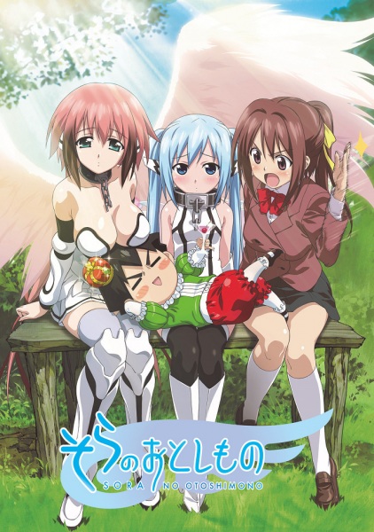 Anime image: Sora no Otoshimono