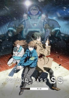Poster Anime Psycho-Pass: Sinners of the System Case.1 - Tsumi to Batsu