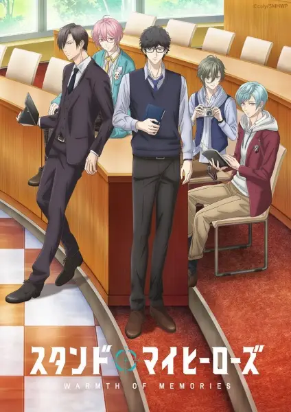 Gambar Anime: Stand My Heroes: Warmth of Memories