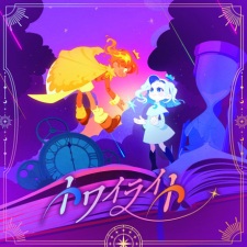 Poster Anime Twilight (2025)