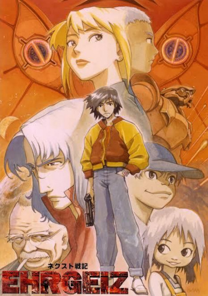 Gambar Anime: Next Senki Ehrgeiz