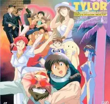 Gambar Anime Musekinin Kanchou Tylor Complete Music Clip Collection