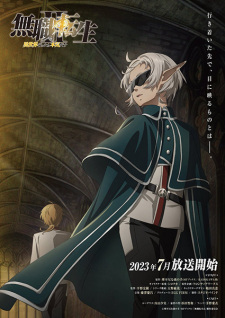 Poster Anime Mushoku Tensei II: Isekai Ittara Honki Dasu - Shugo Jutsushi Fitz