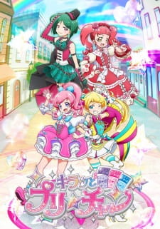 Poster Anime Kiratto Pri☆chan