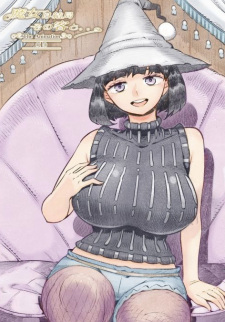 Poster Anime Majo wa Kekkyoku Sono Kyaku to... The Animation