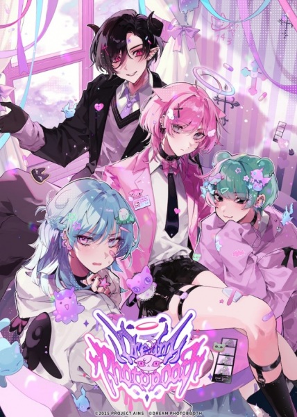 Anime Poster: Dream Photobooth