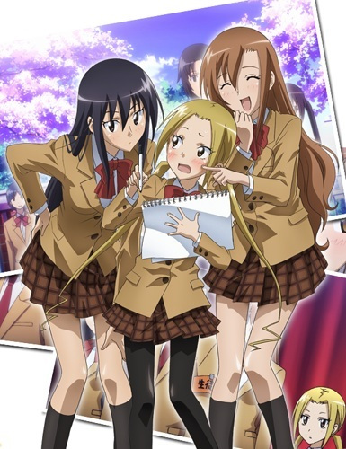 Poster Anime: Seitokai Yakuindomo OVA