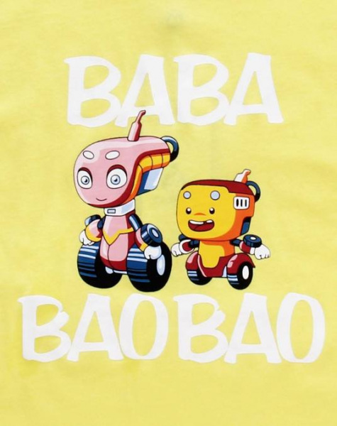 Poster Anime: Baba Bao Bao