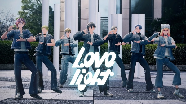 Poster Anime: Lovelight