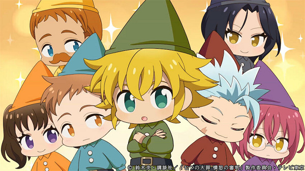 Anime Poster: Gekidan Nanatsu no Taizai