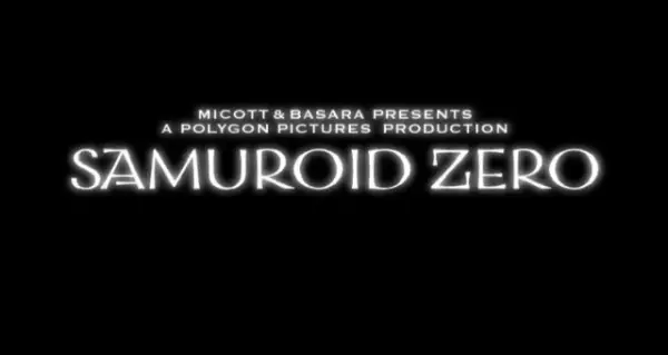 Poster Anime: Samuroid Zero