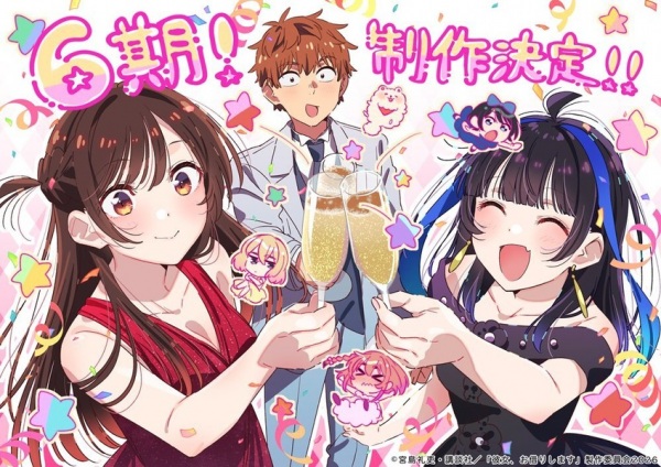 Anime image: Kanojo, Okarishimasu 6th Season