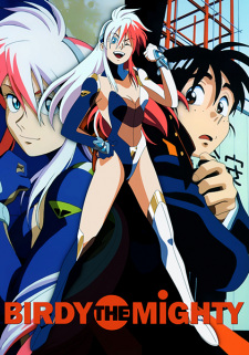 Poster Anime Tetsuwan Birdy