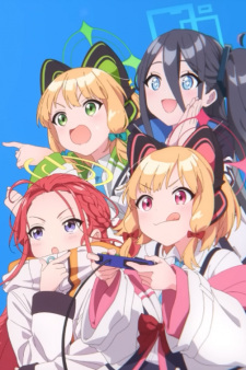 Poster Anime Blue Archive: Beautiful Day Dreamer