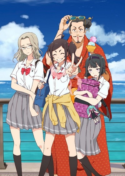 Anime Poster: Ryuukyuu Timeline 2: Tedako no Machi Tanbou