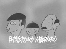 Poster Anime Hijiori Hokahoka no Uta