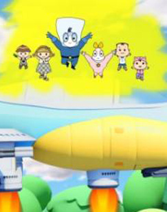 Poster Anime: Shenmi Di Haidao