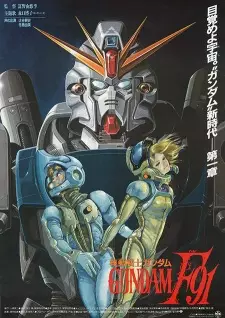 Gambar Anime Kidou Senshi Gundam F91