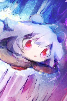 Gambar Anime Imaginary Express