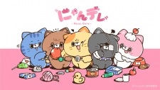 Gambar Anime Nyan Dere