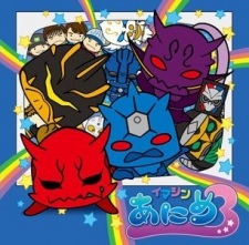 Poster Anime Kamen Rider Den-O: Imagin Anime 3