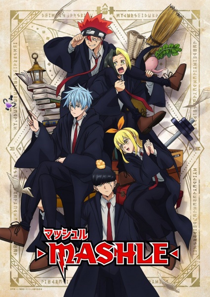 Anime image: Mashle: Mash Burnedead to Fushigi na Tegami