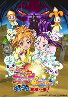 Poster Anime Futari wa Precure: Splash☆Star Movie - Tick Tack Kiki Ippatsu!