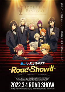 Poster Anime Ensemble Stars!! Road to Show!!