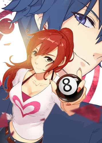 Poster Anime: CMFU Xueyuan: Wangzi Peng Peng Qiu