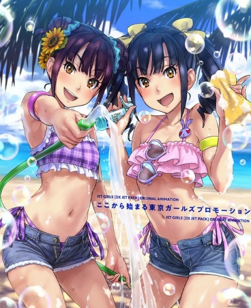 Anime image: Kandagawa Jet Girls: Koko kara Hajimaru Tokyo Girls Promotion