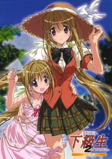 Anime image Kakyuusei 2: Hitomi no Naka no Shoujo-tachi