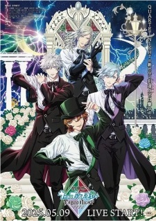 Poster Anime Uta no☆Prince-sama♪ Movie: Taboo Night Kisses
