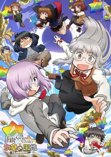 Anime image Fate/Grand Order: Himuro no Tenchi - 7-nin no Saikyou Ijin-hen