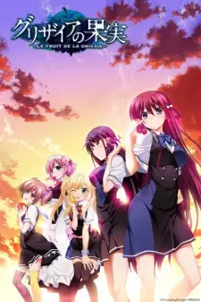 Gambar Anime Grisaia no Kajitsu