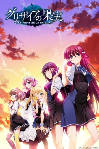 Anime Poster: Grisaia no Kajitsu