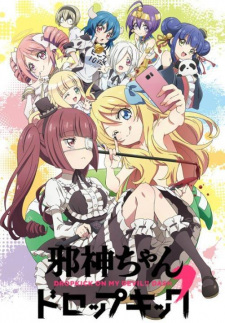 Poster Anime Jashin-chan Dropkick'