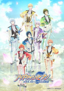 Poster Anime IDOLiSH7 Third Beat!