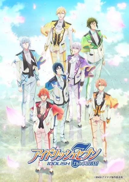 Poster Anime: IDOLiSH7 Third Beat!