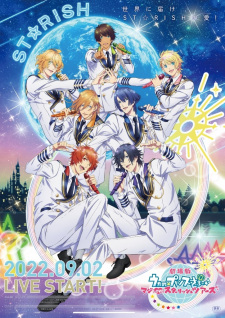 Poster Anime Uta no☆Prince-sama♪ Movie: Maji Love ST☆RISH Tours