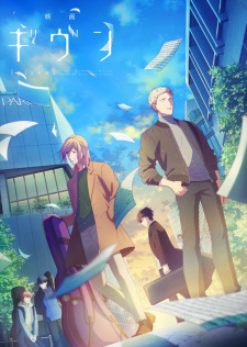 Poster Anime Given Movie 1