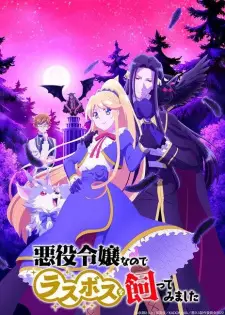 Gambar Anime Akuyaku Reijou nanode Last Boss wo Kattemimashita