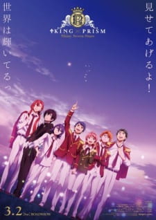Poster Anime King of Prism: Shiny Seven Stars